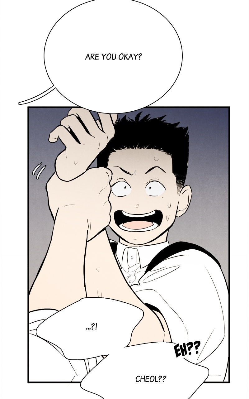 Read After School Lessons for Unripe Apples EN Manga Online