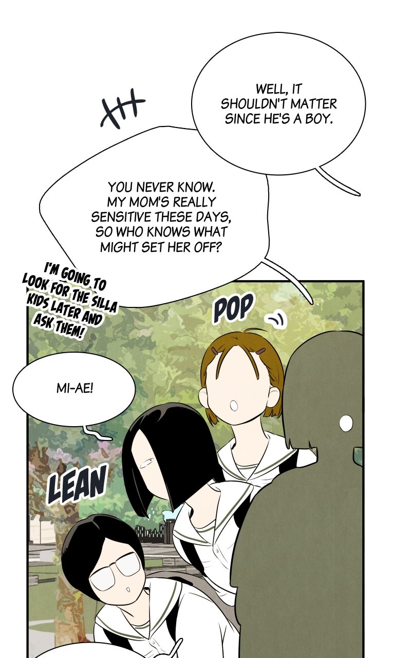 Read After School Lessons for Unripe Apples EN Manga Online