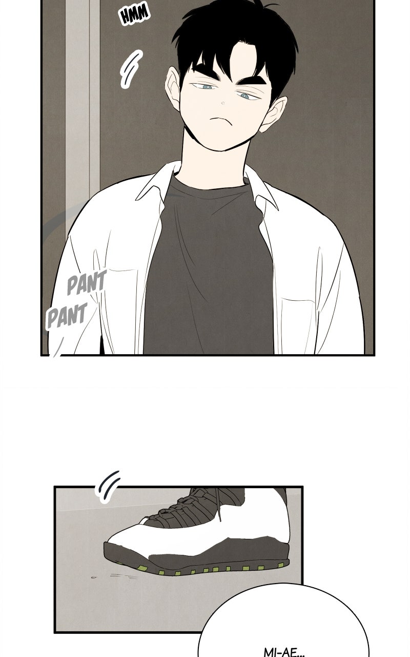 Read After School Lessons for Unripe Apples EN Manga Online