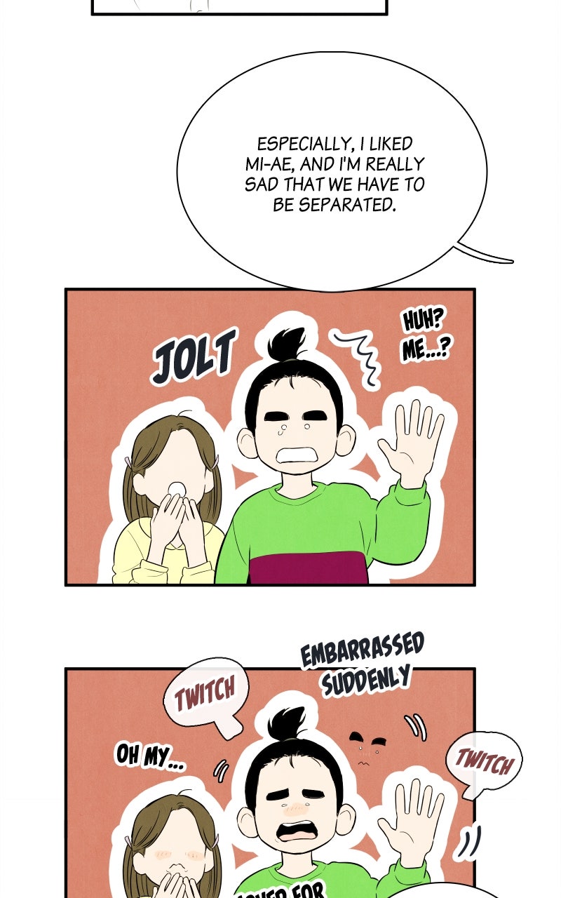 Read After School Lessons for Unripe Apples EN Manga Online