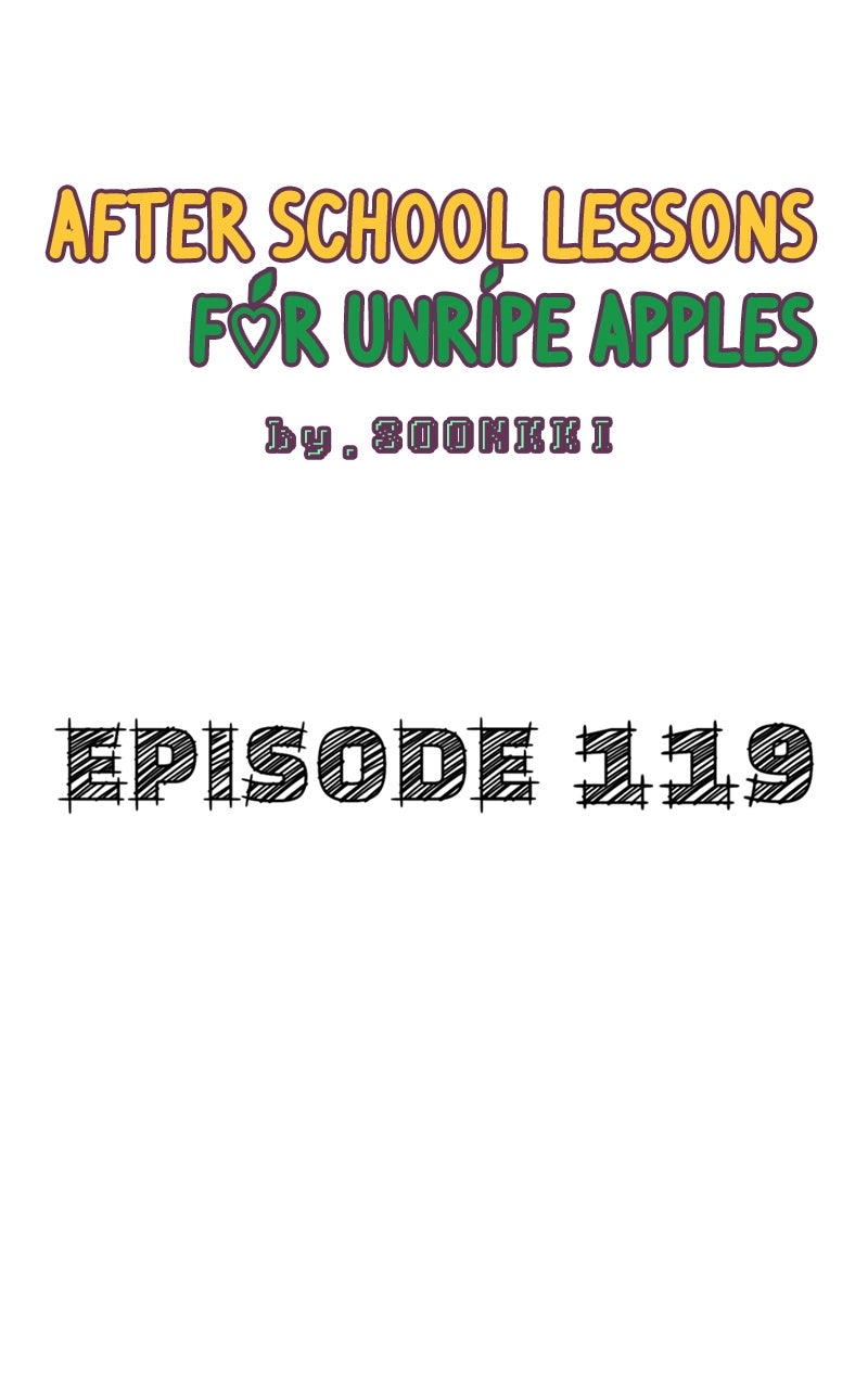 Read After School Lessons for Unripe Apples EN Manga Online