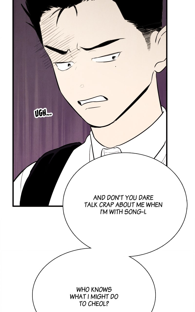 Read After School Lessons for Unripe Apples EN Manga Online