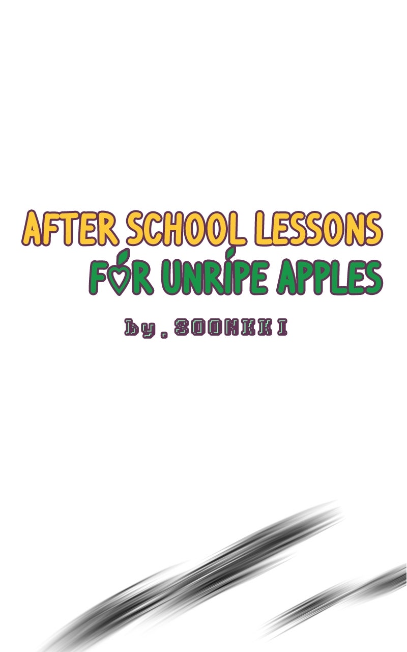 Read After School Lessons for Unripe Apples EN Manga Online