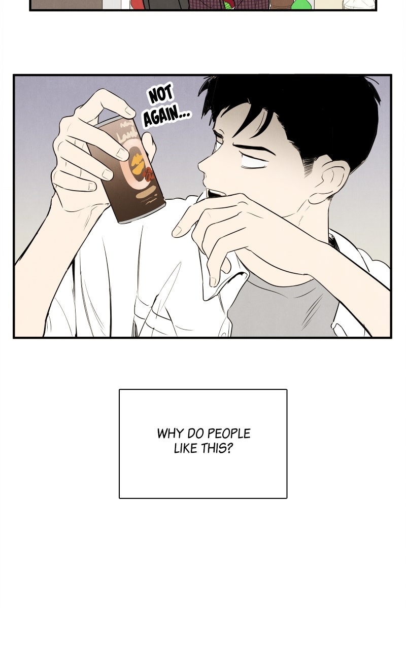 Read After School Lessons for Unripe Apples EN Manga Online