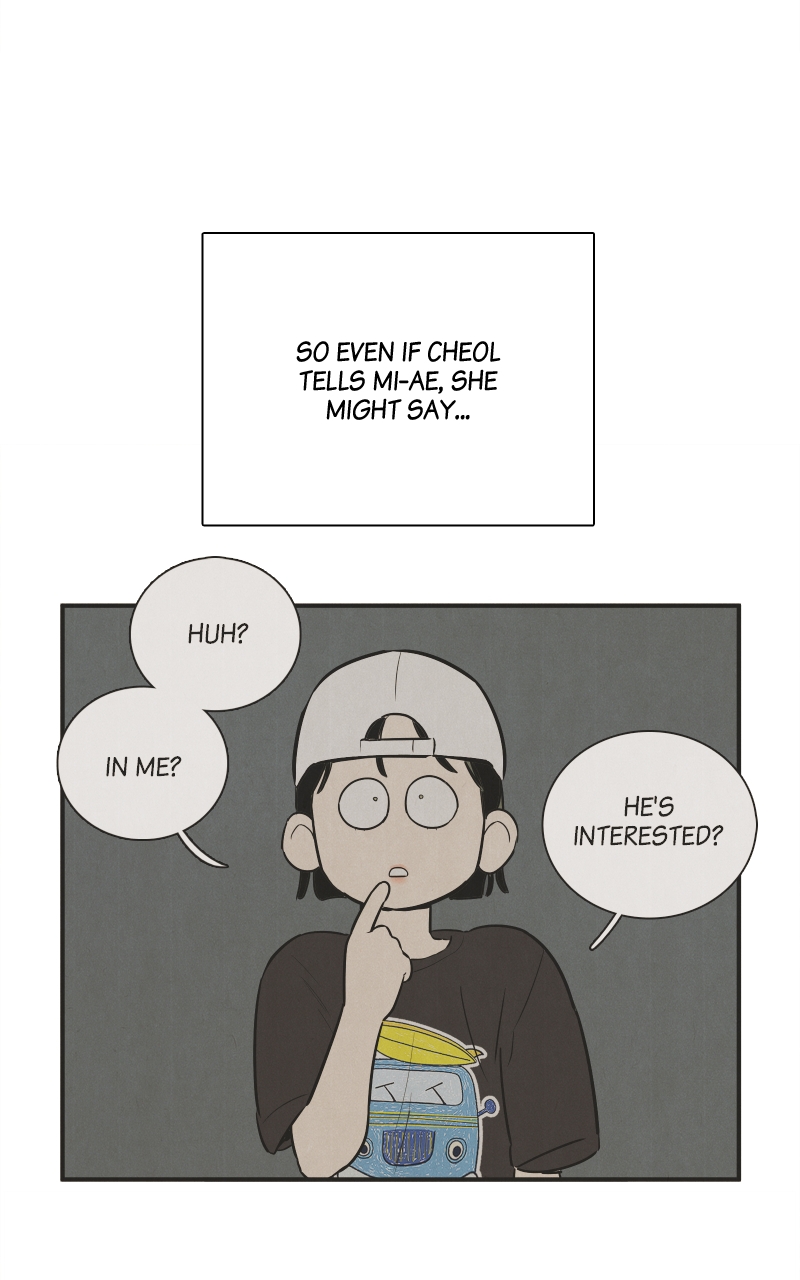 Read After School Lessons for Unripe Apples EN Manga Online