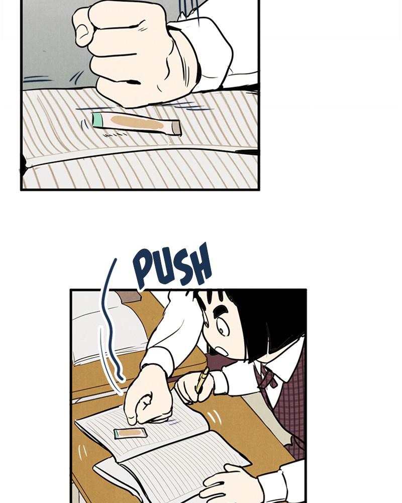 Read After School Lessons for Unripe Apples EN Manga Online