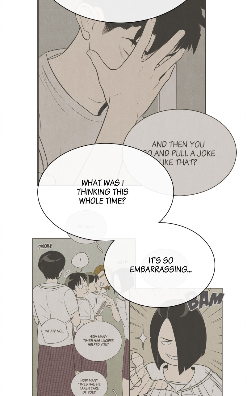 Read After School Lessons for Unripe Apples EN Manga Online