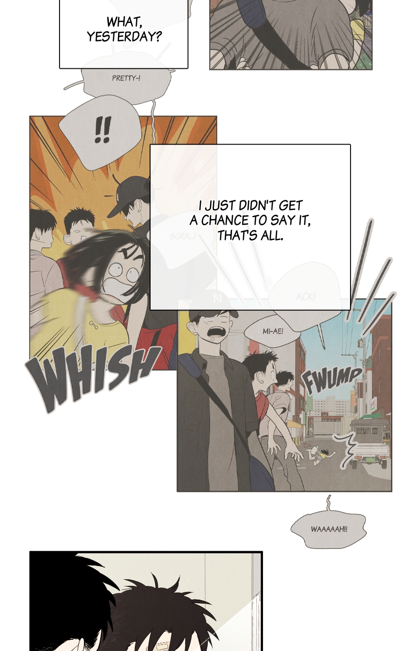 Read After School Lessons for Unripe Apples EN Manga Online