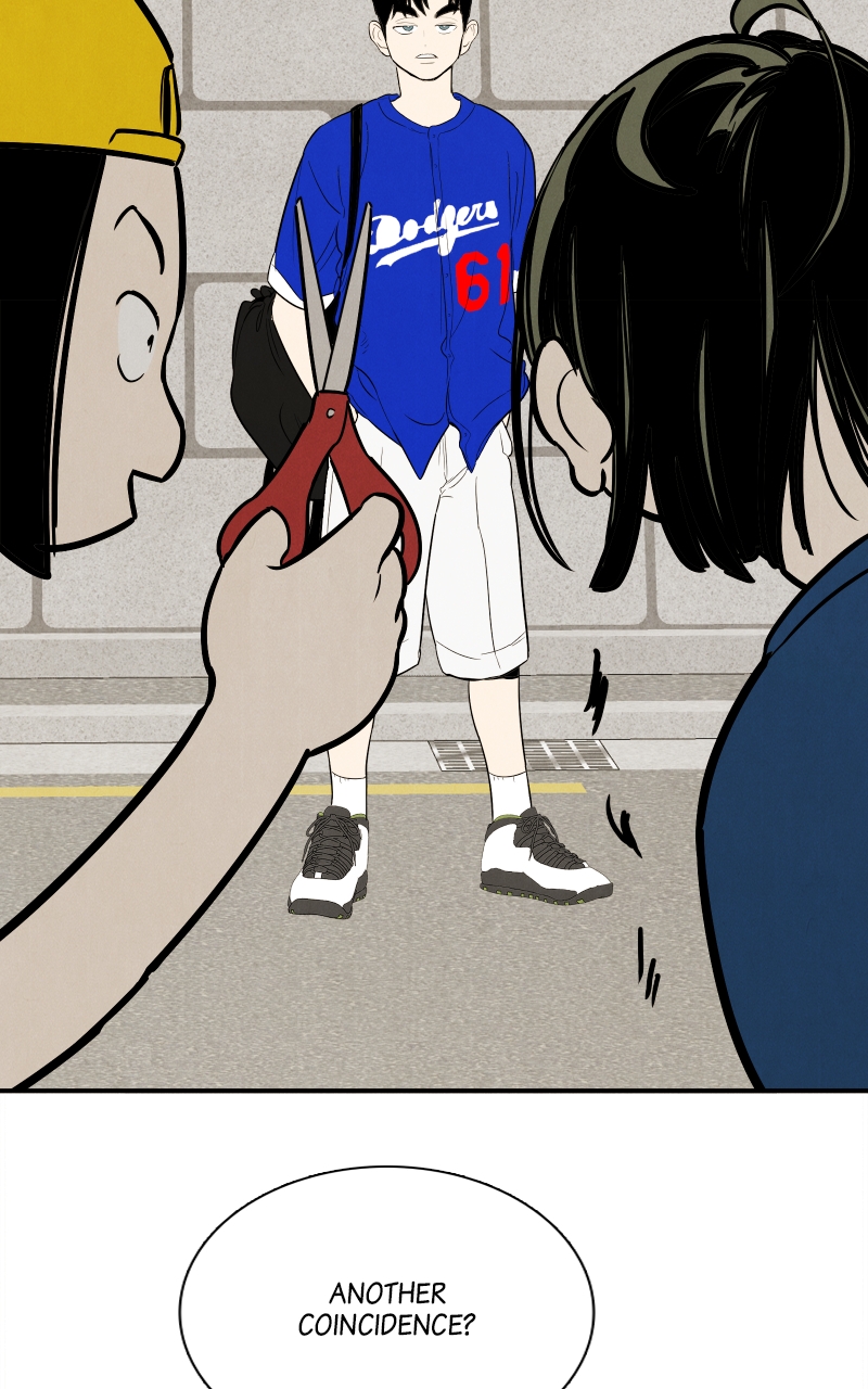 Read After School Lessons for Unripe Apples EN Manga Online