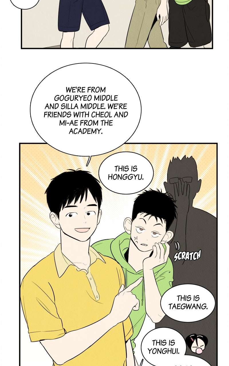 Read After School Lessons for Unripe Apples EN Manga Online