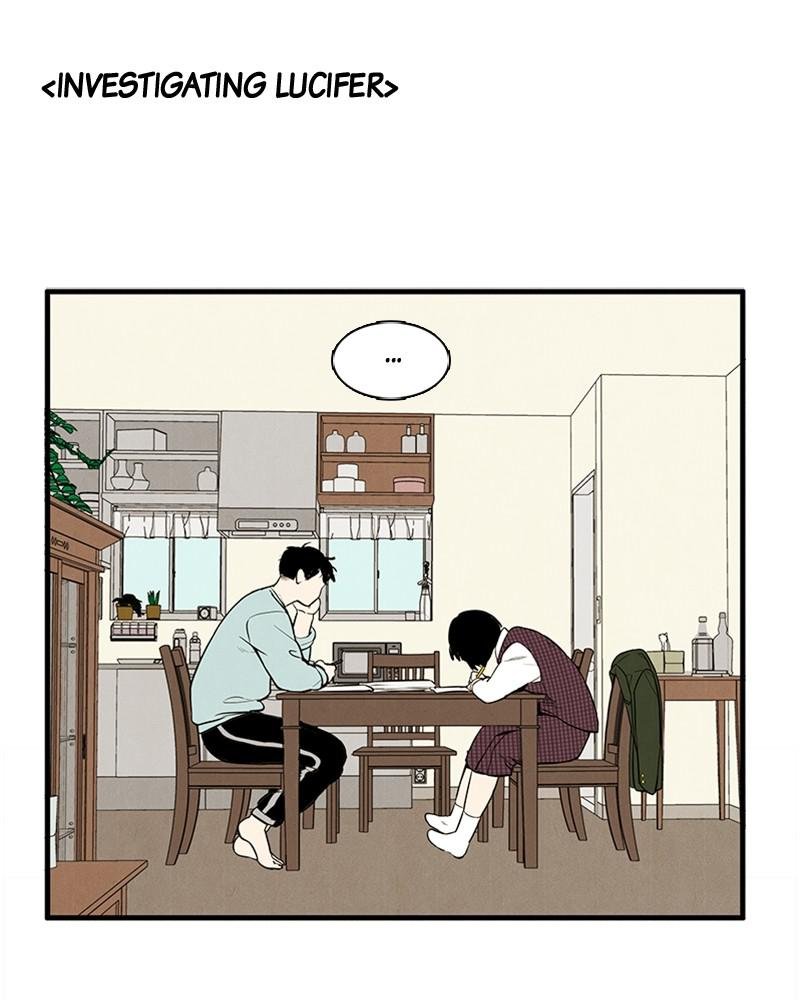 Read After School Lessons for Unripe Apples EN Manga Online