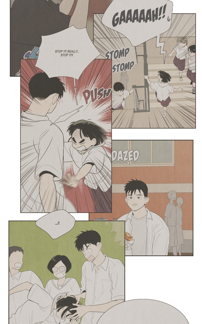 Read After School Lessons for Unripe Apples EN Manga Online