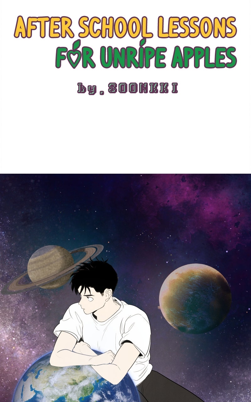 Read After School Lessons for Unripe Apples EN Manga Online
