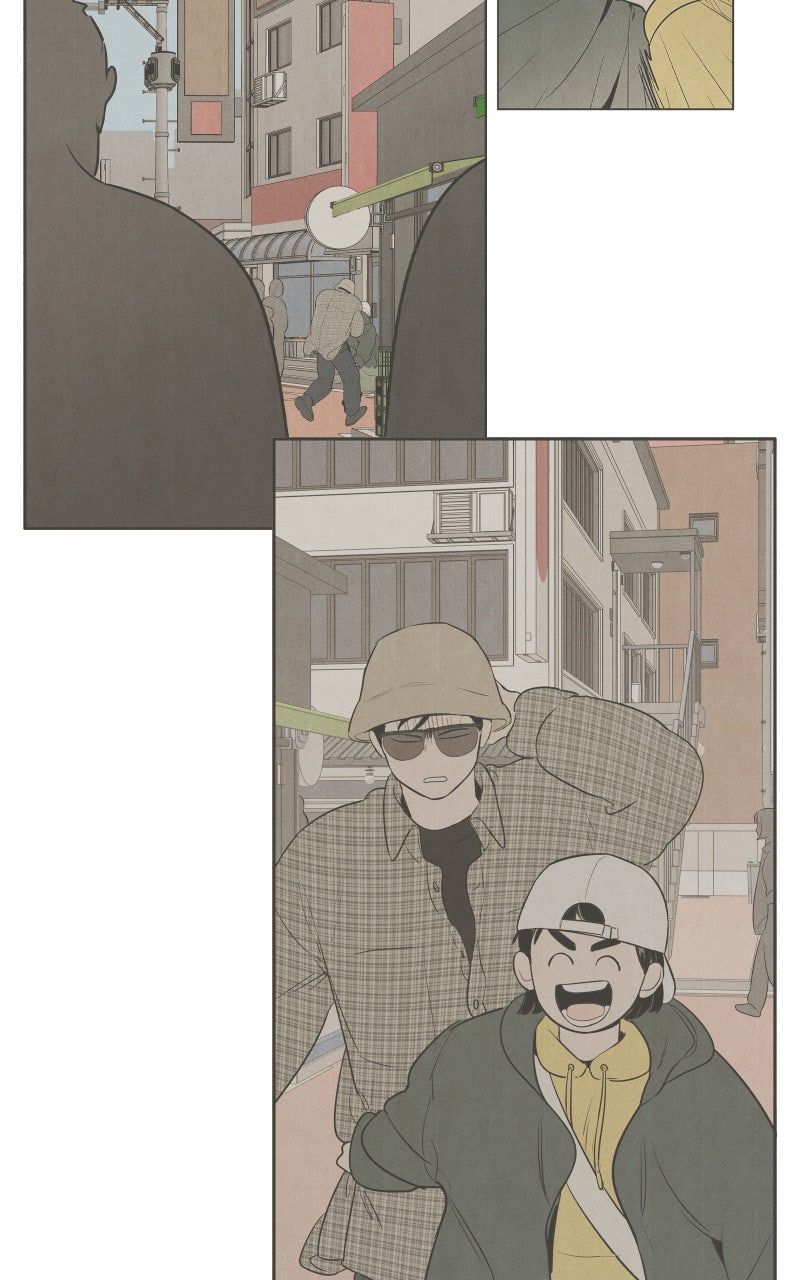 Read After School Lessons for Unripe Apples EN Manga Online