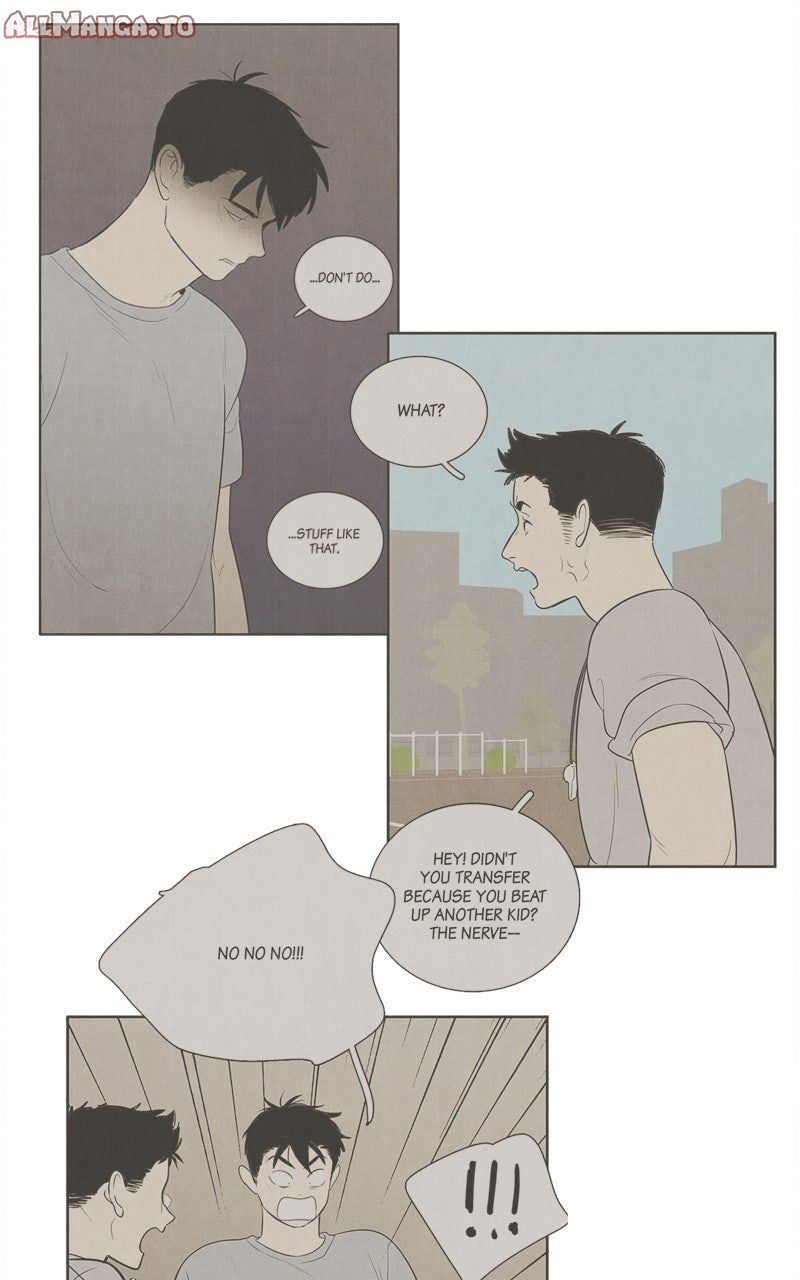 Read After School Lessons for Unripe Apples EN Manga Online