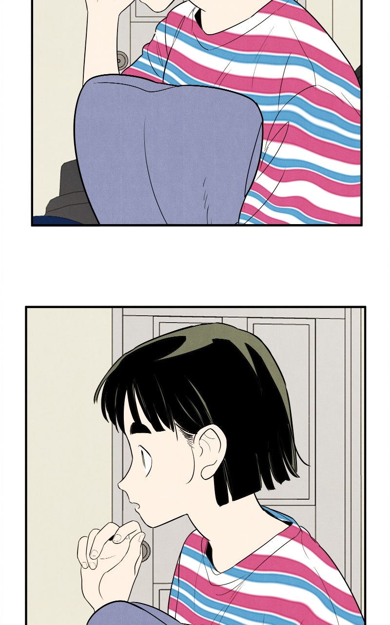 Read After School Lessons for Unripe Apples EN Manga Online