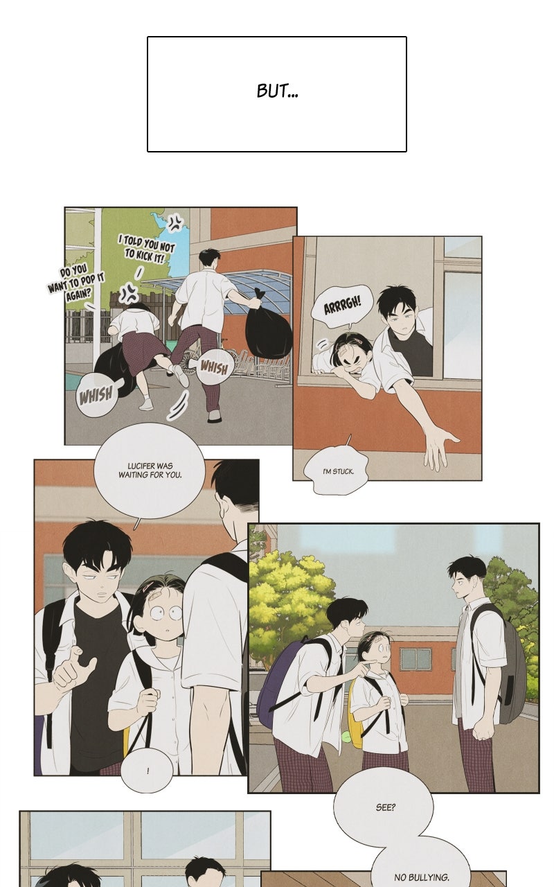 Read After School Lessons for Unripe Apples EN Manga Online