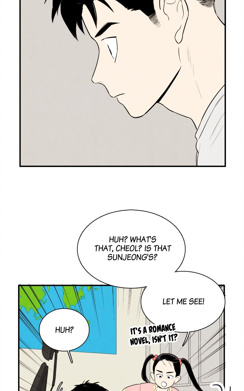 Read After School Lessons for Unripe Apples EN Manga Online