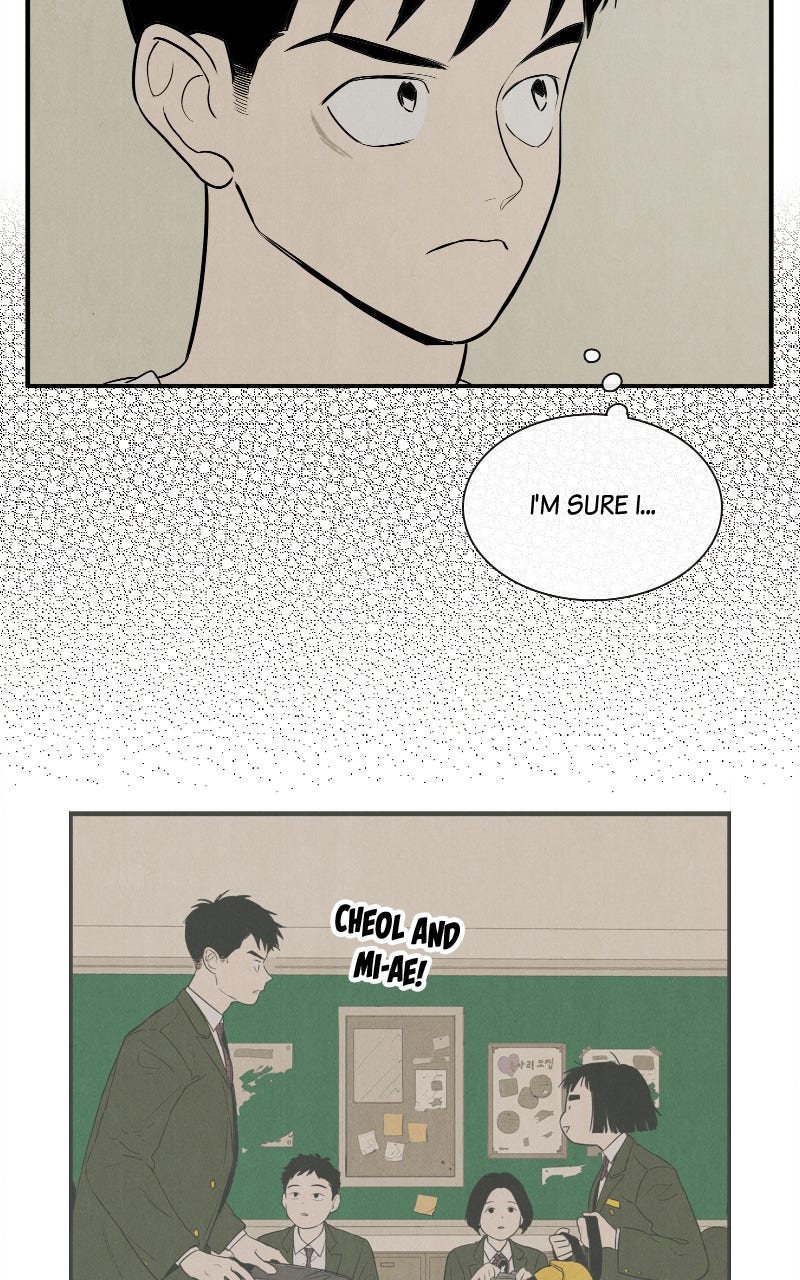 Read After School Lessons for Unripe Apples EN Manga Online