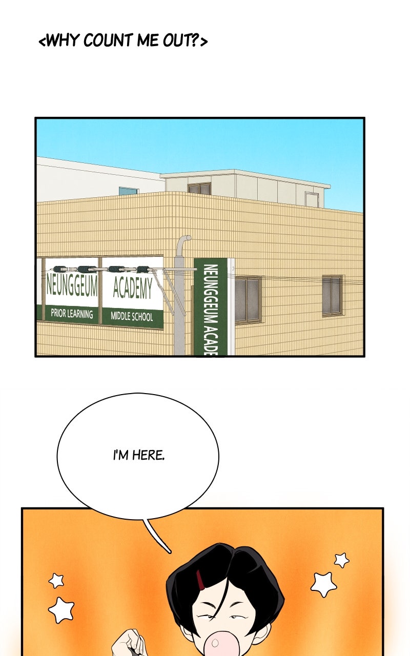 Read After School Lessons for Unripe Apples EN Manga Online