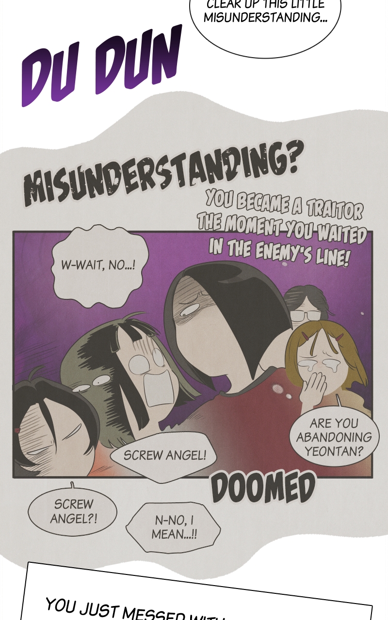 Read After School Lessons for Unripe Apples EN Manga Online