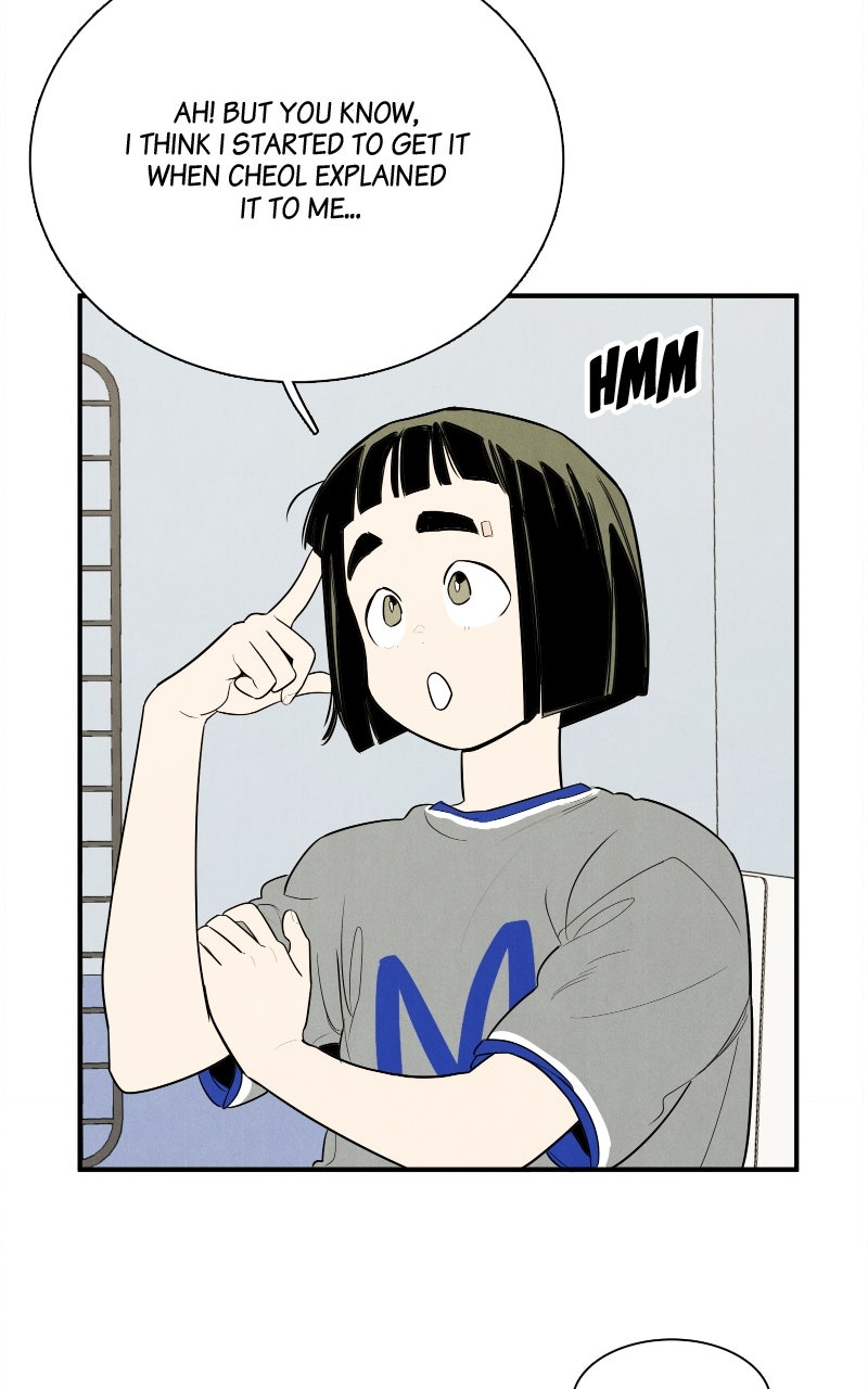 Read After School Lessons for Unripe Apples EN Manga Online