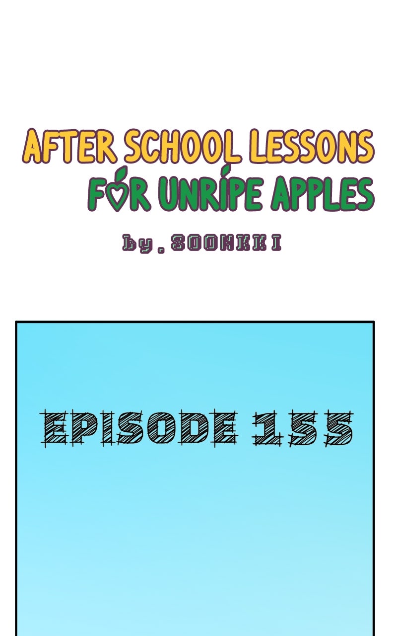 Read After School Lessons for Unripe Apples EN Manga Online