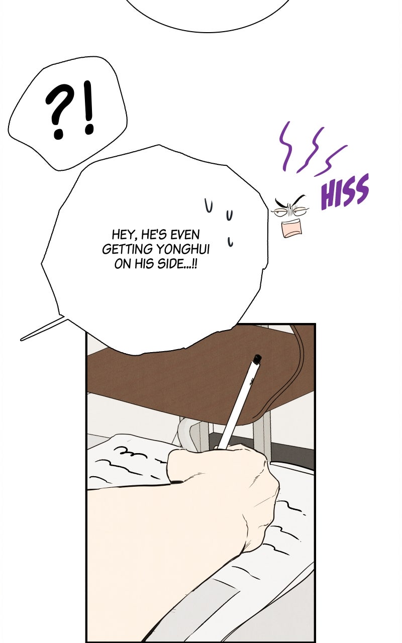 Read After School Lessons for Unripe Apples EN Manga Online