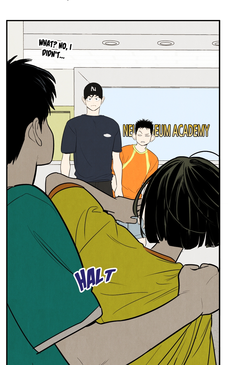 Read After School Lessons for Unripe Apples EN Manga Online