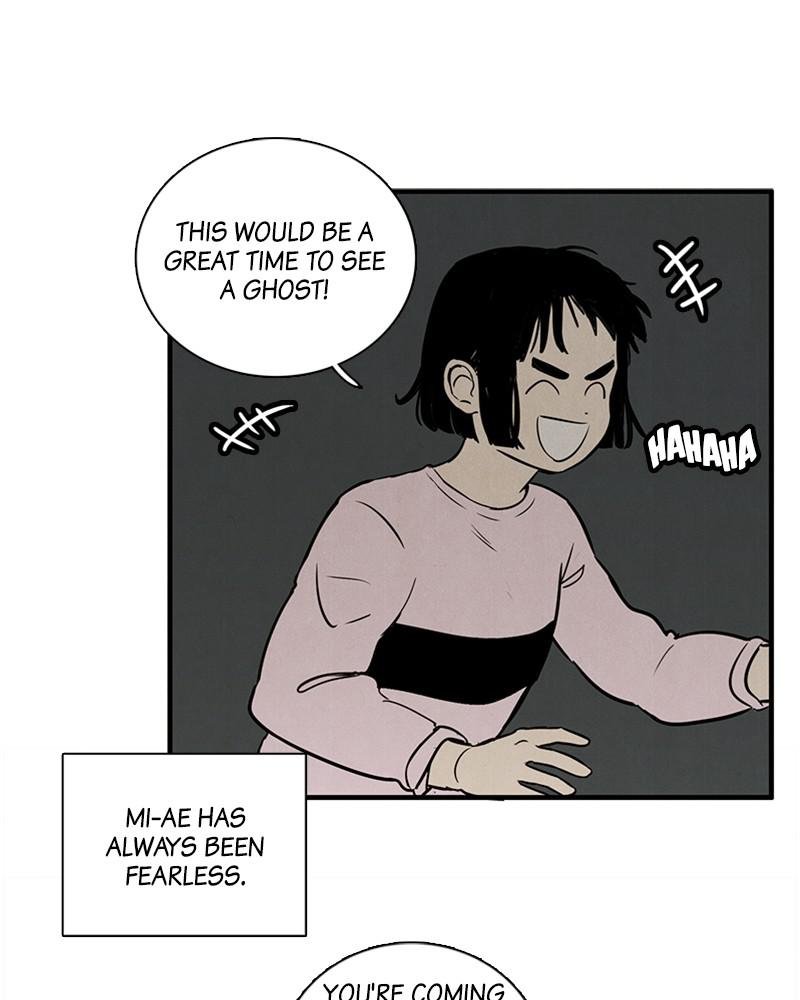 Read After School Lessons for Unripe Apples EN Manga Online