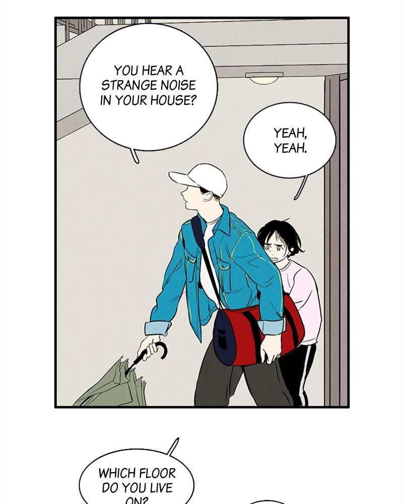 Read After School Lessons for Unripe Apples EN Manga Online