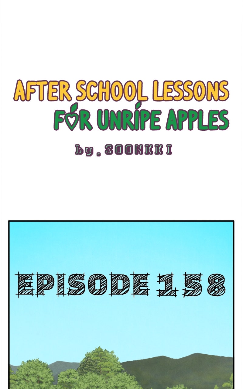 Read After School Lessons for Unripe Apples EN Manga Online