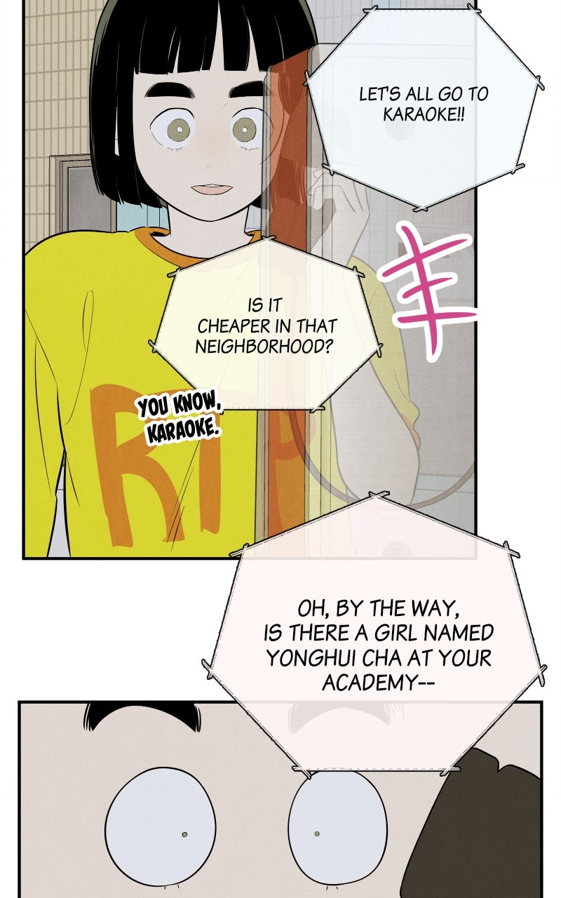 Read After School Lessons for Unripe Apples EN Manga Online