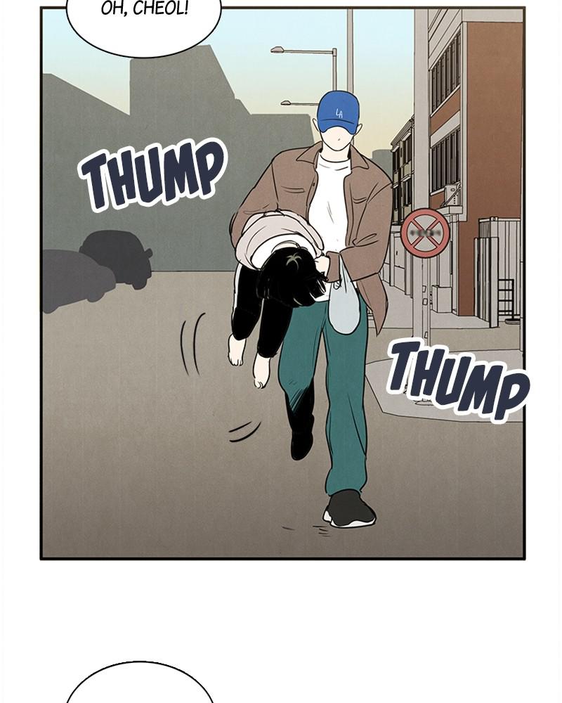 Read After School Lessons for Unripe Apples EN Manga Online