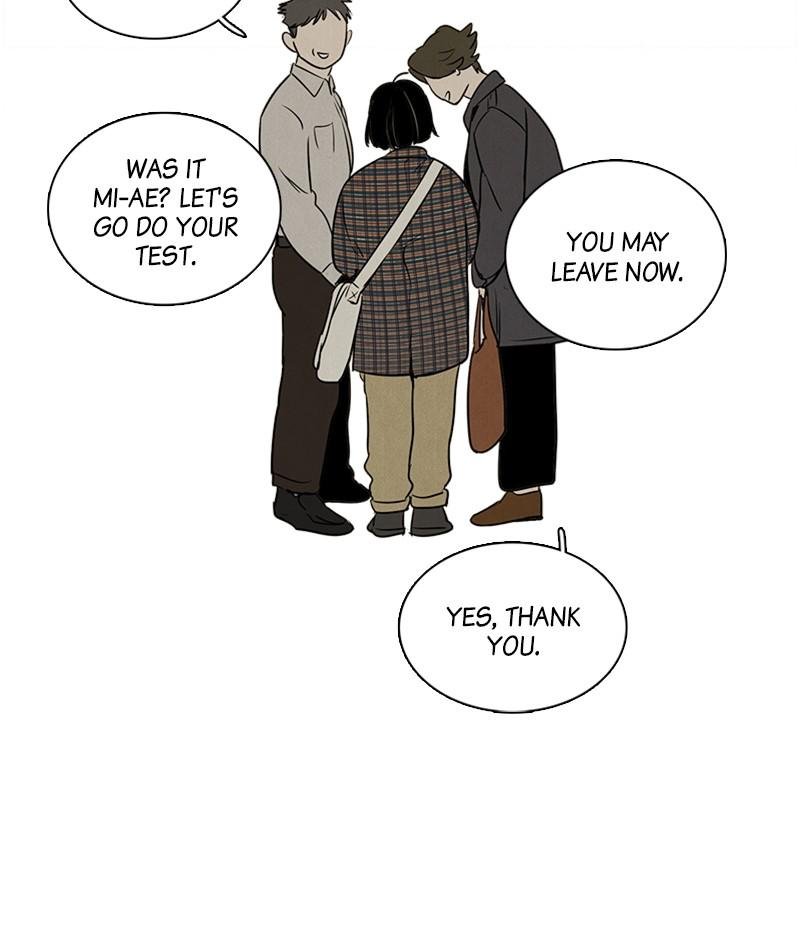 Read After School Lessons for Unripe Apples EN Manga Online