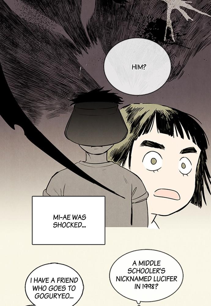 Read After School Lessons for Unripe Apples EN Manga Online