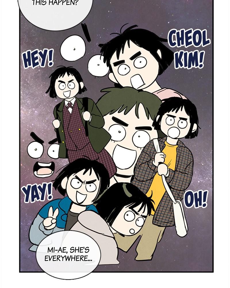 Read After School Lessons for Unripe Apples EN Manga Online