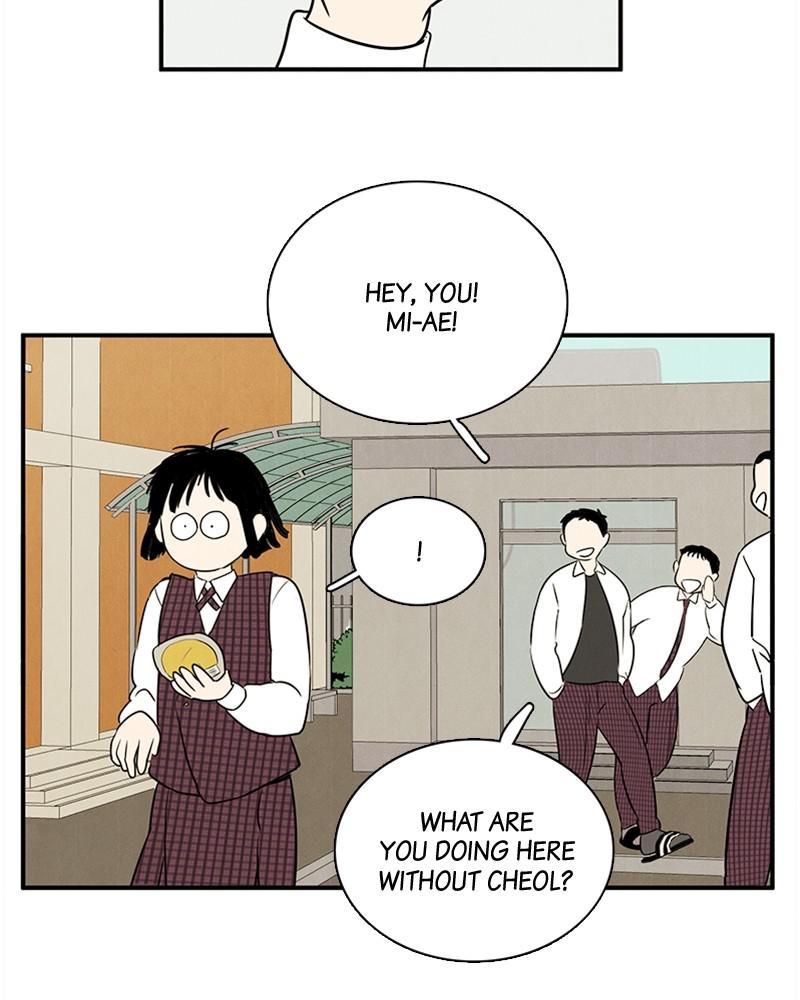 Read After School Lessons for Unripe Apples EN Manga Online