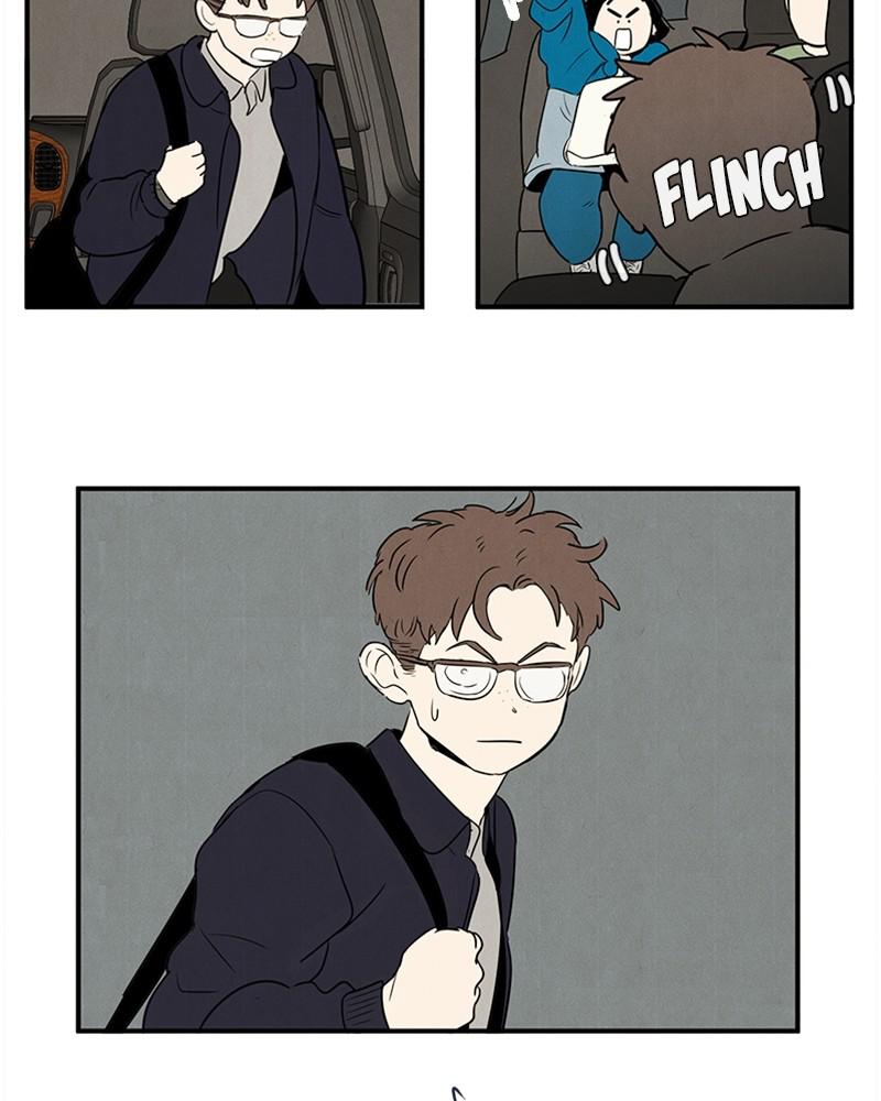 Read After School Lessons for Unripe Apples EN Manga Online