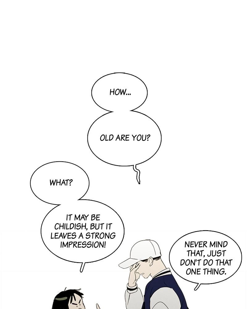 Read After School Lessons for Unripe Apples EN Manga Online