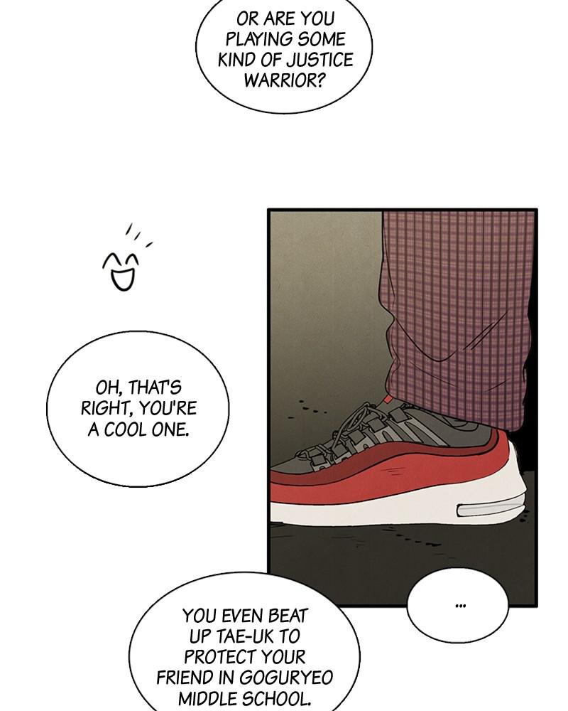 Read After School Lessons for Unripe Apples EN Manga Online