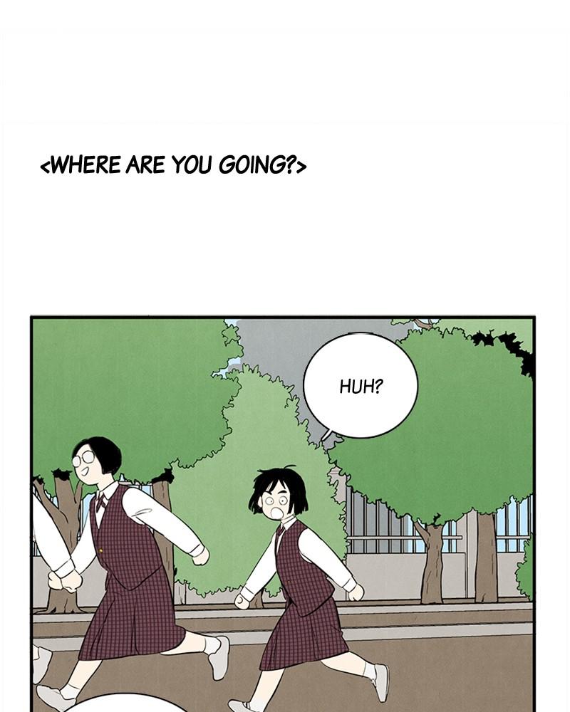 Read After School Lessons for Unripe Apples EN Manga Online