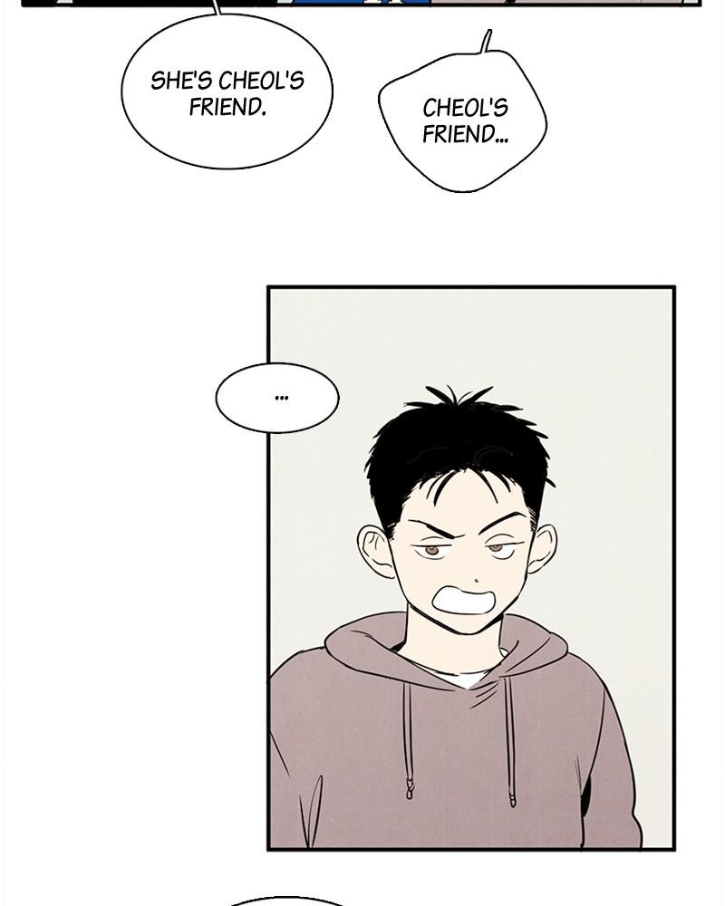 Read After School Lessons for Unripe Apples EN Manga Online