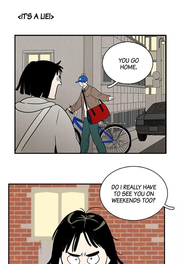 Read After School Lessons for Unripe Apples EN Manga Online