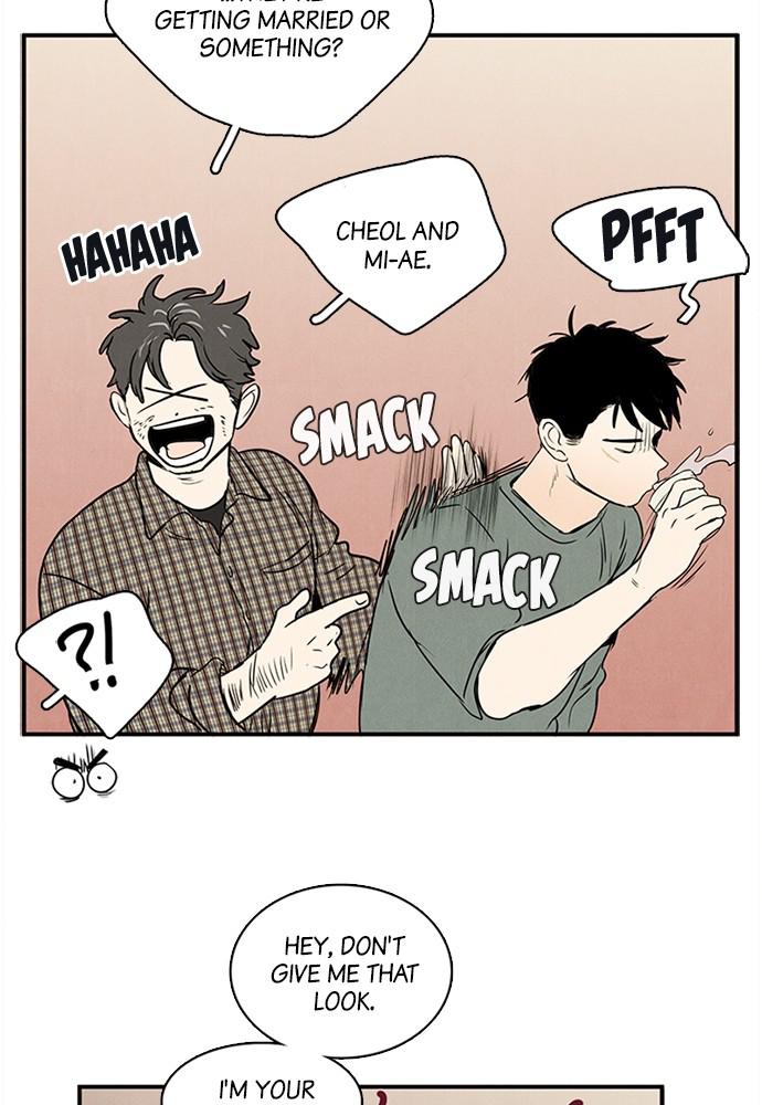 Read After School Lessons for Unripe Apples EN Manga Online