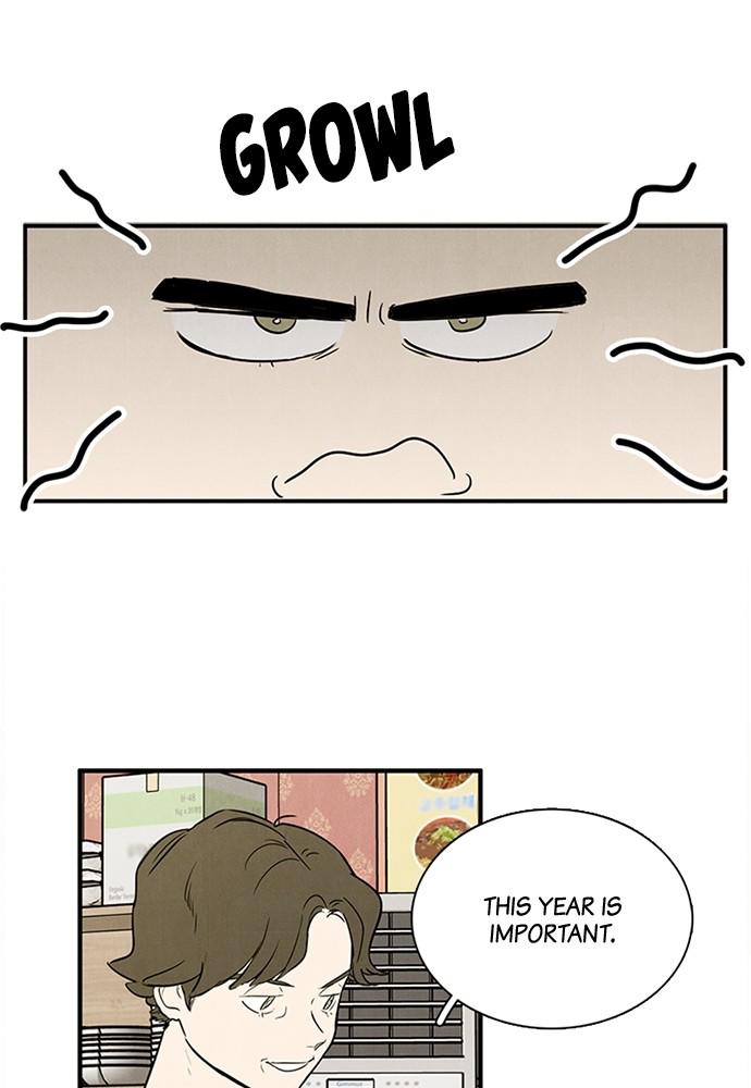 Read After School Lessons for Unripe Apples EN Manga Online