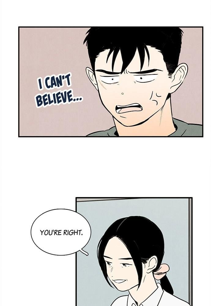 Read After School Lessons for Unripe Apples EN Manga Online