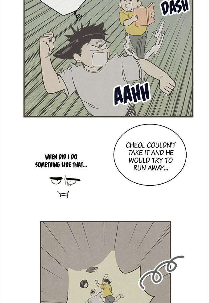 Read After School Lessons for Unripe Apples EN Manga Online