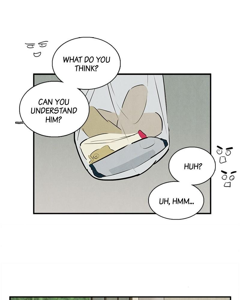 Read After School Lessons for Unripe Apples EN Manga Online