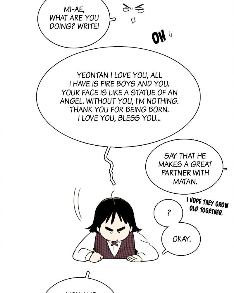 Read After School Lessons for Unripe Apples EN Manga Online